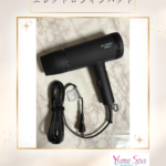 エレクトロンインパクトドライヤー