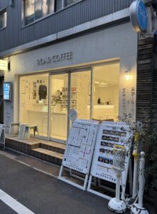 ROAR COFFEE Tokyo Ginza