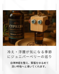 [銀座/東銀座/ヘッドスパ/銀座ヘッドスパ/ヘッドスパ銀座/頭筋膜セラピー/クリームバス/ドライヘッドスパ/頭整顔/脳清巡/育毛促進/眼精疲労/頭皮ケア/脳疲労/脳デトックス/頭筋膜SPA/頭皮マッサージ/シャンプー/SPAシャンプー/アロマシャンプー/台湾シャンプー/炭酸シャンプー/クールシャンプー/リンクルケア/リンパ/アロマ/アロマセラピー/アロマトリートメント/アロマリンパドレナージュ/アロママッサージ/リンパマッサージ/オイルマッサージ/アーユルヴェーダ/シロダーラ/オールハンド/ストレッチ/ボディマッサージ/ヤクジョ水/電解水/MOTONIMO/潤髪シャンプー/潤髪トリートメント/ダークニルスカルプ/エレクトロンインパクト/ドライヤー/美容液ドライヤー/ホットストーン/かっさ/カッサ/ヘナ/ヘナセラピー/ヘナカラー/たまる美/エイジング/頭皮改善/髪質改善/小顔/リフトアップ/美肌/睡眠改善/快眠/瞑想/リラックス/リラクゼーション/肩こり/腰痛/足裏/足裏マッサージ/自律神経/呼吸/痩身/キャビテーション/フェイシャル/エステ/ボーテデラボ/BEAUTEDELABO/リアボーテ/リアムール/クレアスキン/シェリースキン/エキスパートローション/エキスパートマックスボディ/エキスパートラッシュまつ毛/エキスパートスタイルウエア/マーメイドセルトリートメント/タラソトリートメント/レストセルトリートメント/ハーブトリートメント/ハーブピーリング/ピーリング/ヒト幹細胞培養液/AXISBODY®︎/ゆめスリッパ/履きトレ/凛として立つ/軸のブレないカラダ/スリッパ /健康スリッパ /ダイエットスリッパ/体幹スリッパ/体幹/筋膜/筋膜アプローチ/骨盤矯正/骨格調整/姿勢改善/バランス改善/トレーニング/パーソナルトレーニング/体幹トレーニング/ヨガ/筋トレ/ゴルフ/中指/健康/美容/美骨格/美姿勢/ドライヤー/ヘアビューロン/バイオプログラミング/YUMESPA/YumeSpa/YUMEspa/ゆめすぱ/ゆめスパ/ユメスパ/レンタルサロン/レンタル/銀座レンタルサロン/シャンプー台レンタル/シェアサロン/晴海/豊洲/築地/新富町/佃/新橋/有楽町/日本橋]