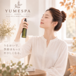 今日の3分セルフケア｜秋に残さない日焼け後ケア